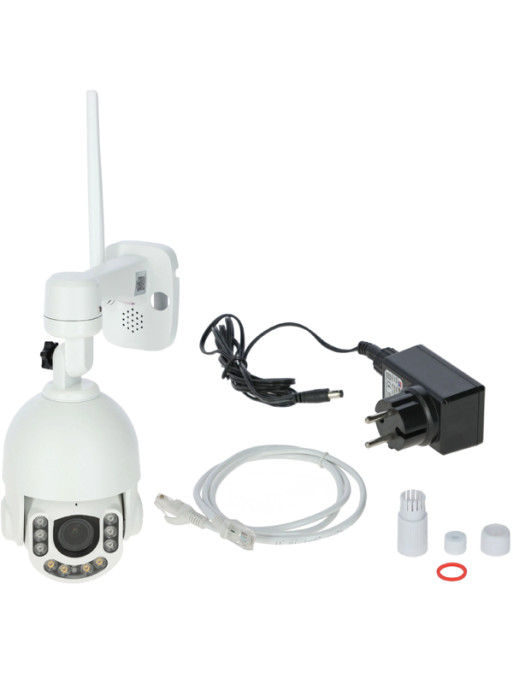 Caméra IPCam 360 SIM-FHD Kerbl